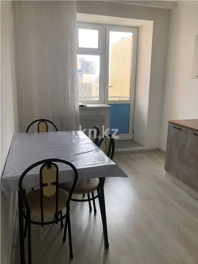 Продажа 2-комнатной квартиры, 45 м² - Продажа недвижимости в Казахстане фото 3 из 4