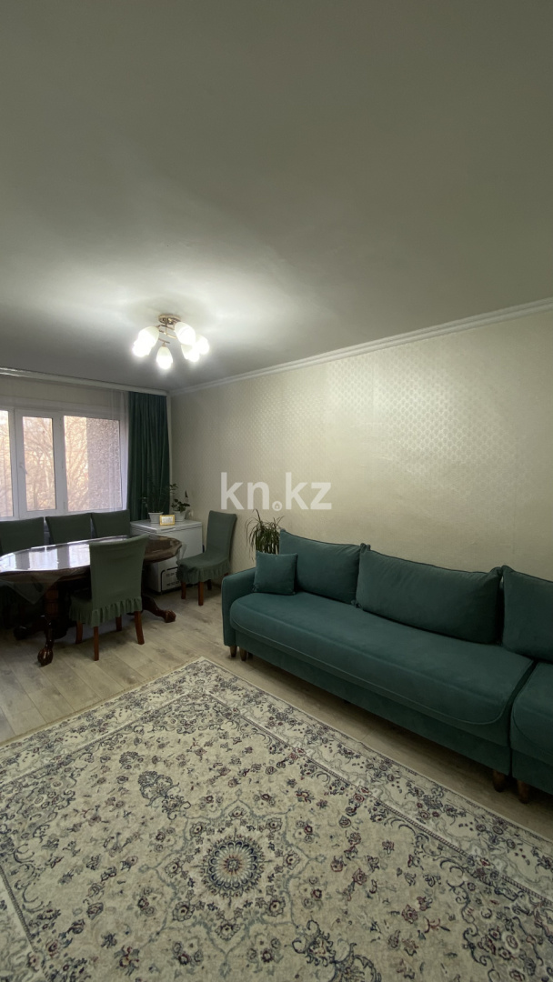 Продажа 4-комнатной квартиры, 76.2 м², ул. Университетская, дом  17/2 - Продажа квартир в Караганде фото 1 из 3