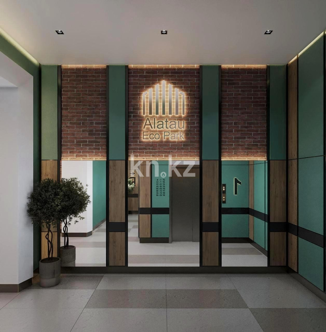 Продажа 2-комнатной квартиры, 48 м², ул. Е-430, дом  2/4 в Астане - фото 8