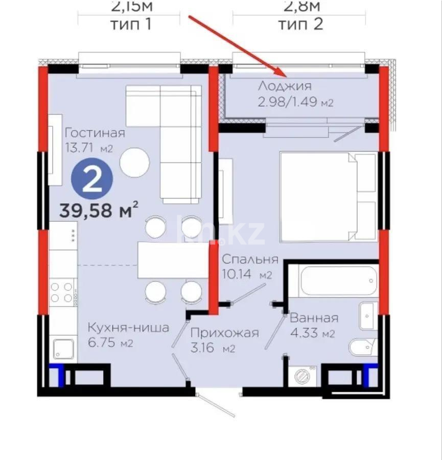 Продажа 2-комнатной квартиры, 39.58 м² - Продажа квартир в новостройках Астаны с фото - страница 6 фото 1 из 1
