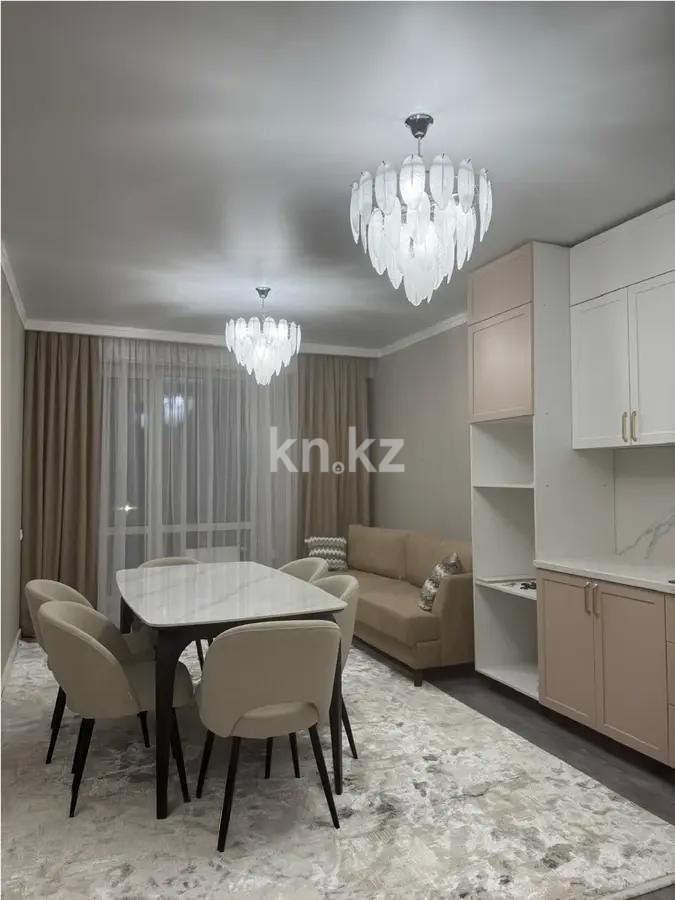 Продажа 2-комнатной квартиры, 52 м² в Алматы - фото 2