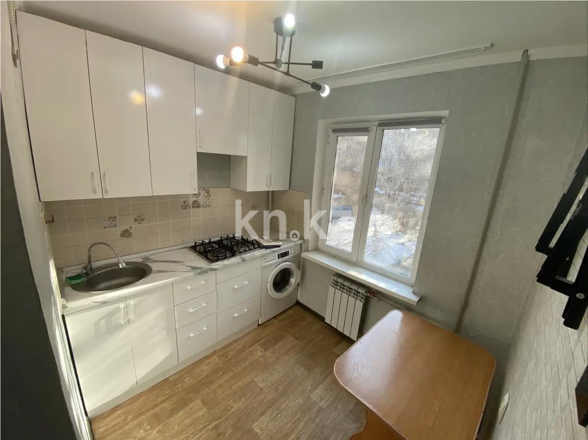 Продажа 1-комнатной квартиры, 33 м² - Недвижимость в Казахстане - страница 4 фото 3 из 8