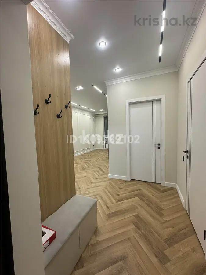 Продажа 2-комнатной квартиры, 48 м² - Продажа квартир в Алматы - страница 103 фото 1 из 10