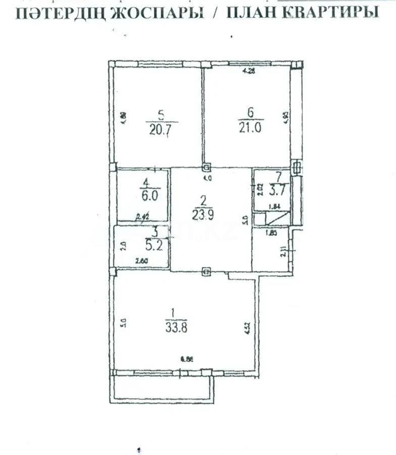 Продажа 7-комнатной квартиры, 275 м², ул. Жазылбека, дом  20 - Продажа  пятикомнатных квартир в Алматы фото 7 из 7