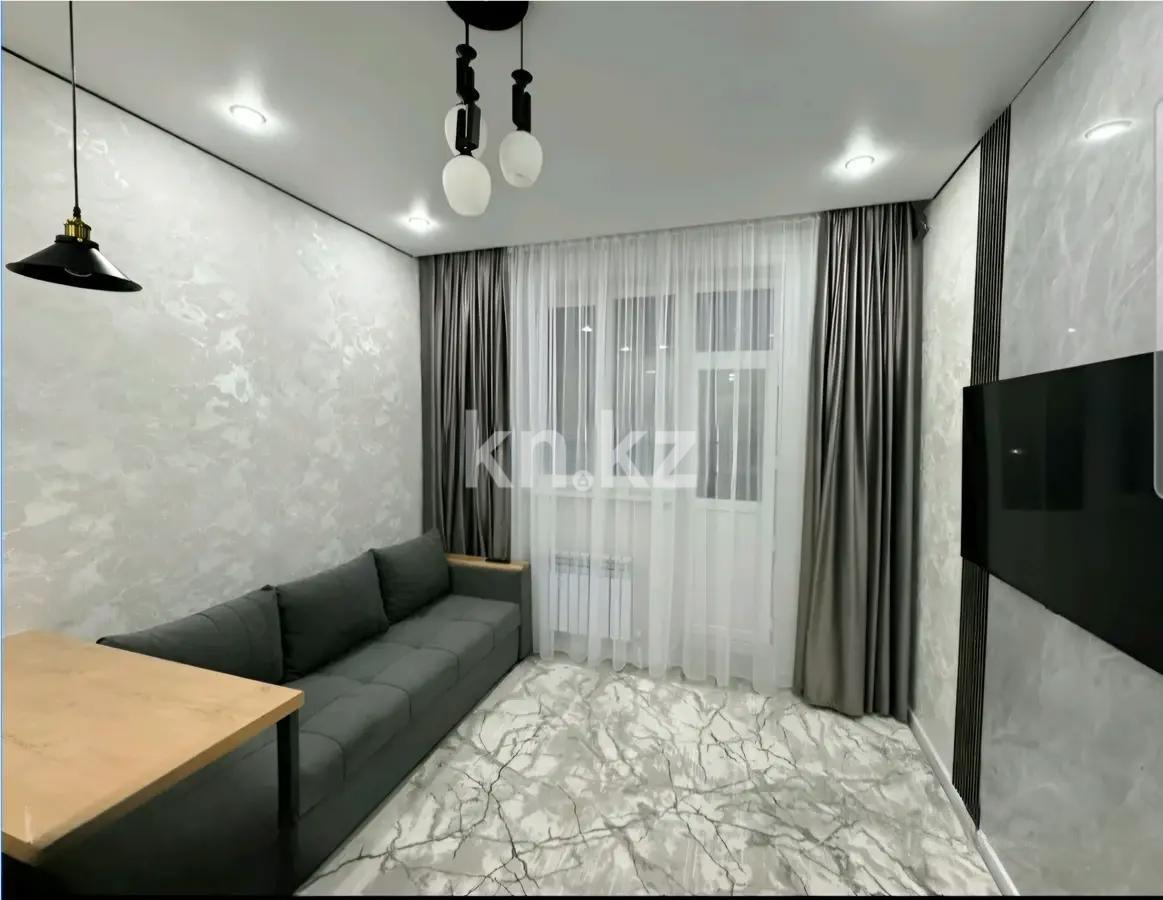 Продажа 1-комнатной квартиры, 20 м², ул. Е-810, дом  2/21 - Продажа  однокомнатных квартир в новостройках Астаны фото 1 из 3