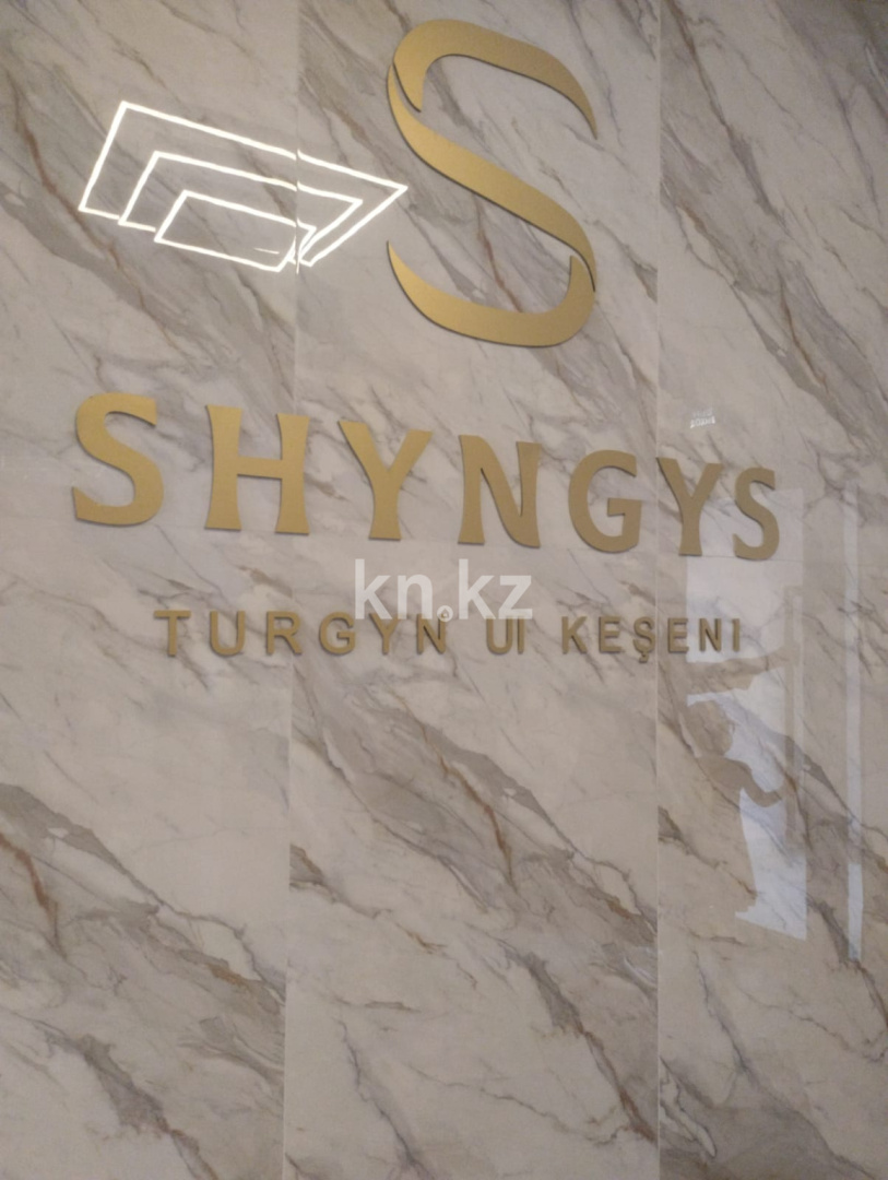 Аренда 2-комнатной квартиры, 59 м² в Астане - фото 4