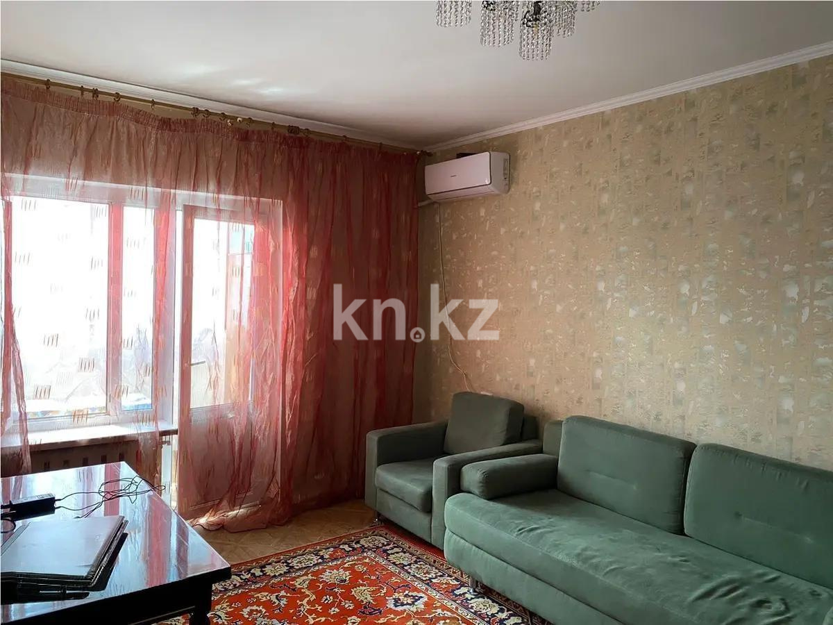 Продажа 3-комнатной квартиры, 73 м², ул. Толе би, дом  282 - Продажа  двухкомнатных, трехкомнатных квартир в Алматы фото 1 из 6