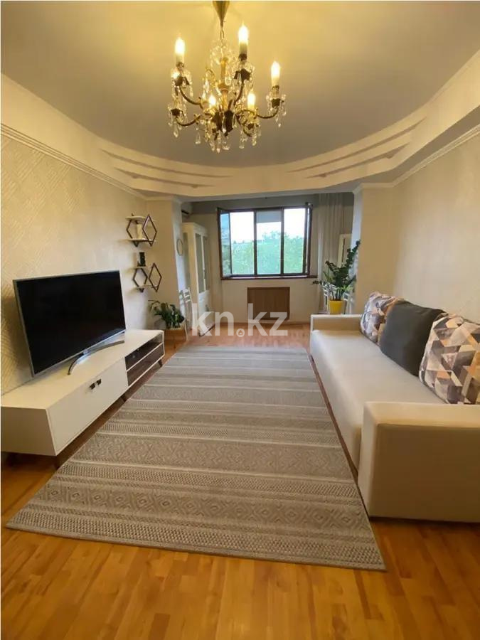 Продажа 1-комнатной квартиры, 43.8 м², ул. Панфилова, дом  54 - Продажа квартир в Алматы фото 1 из 5