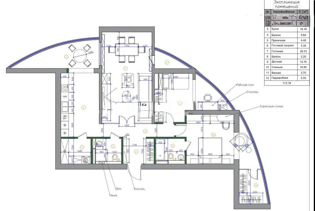 Продажа 3-комнатной квартиры, 113 м² - Продажа квартир в Алматы - страница 6 фото 6 из 6