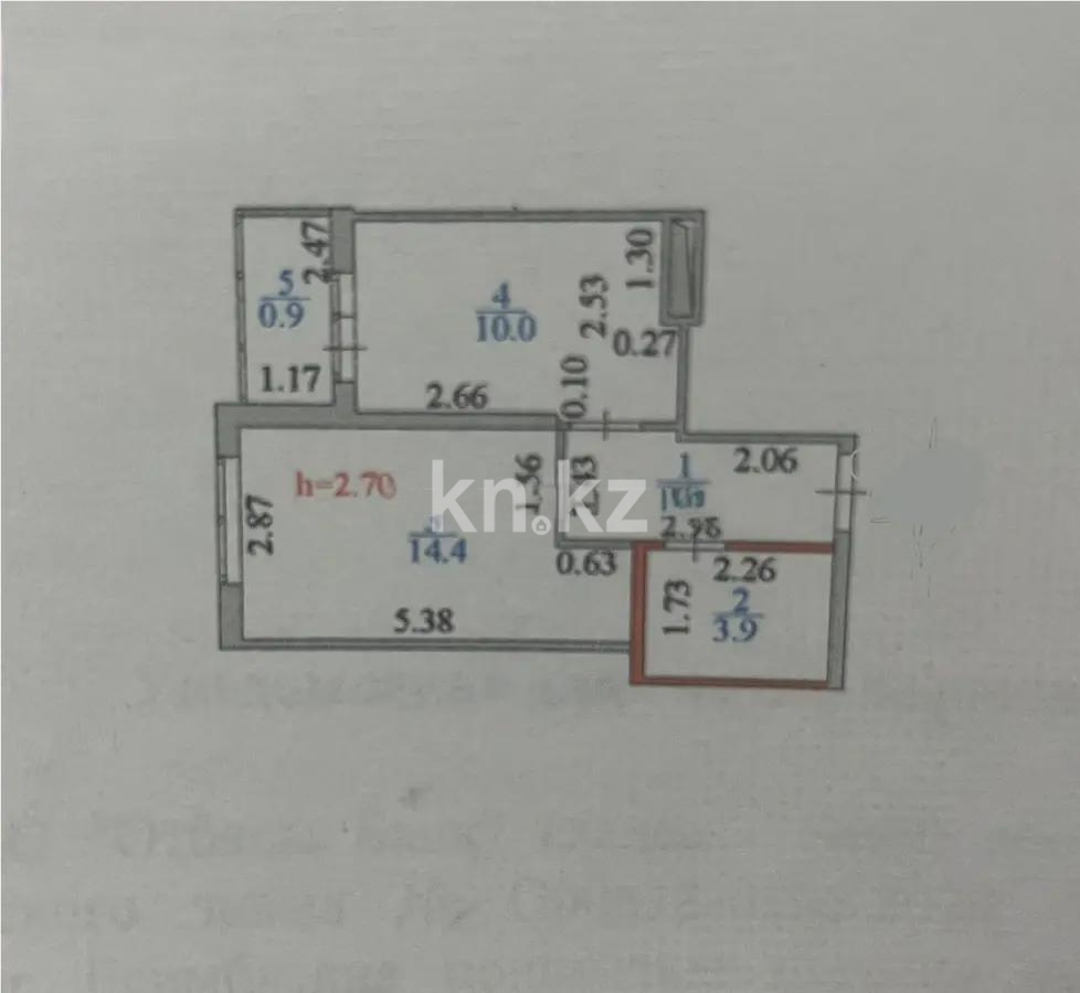Продажа 1-комнатной квартиры, 33.2 м² в Астане - фото 5