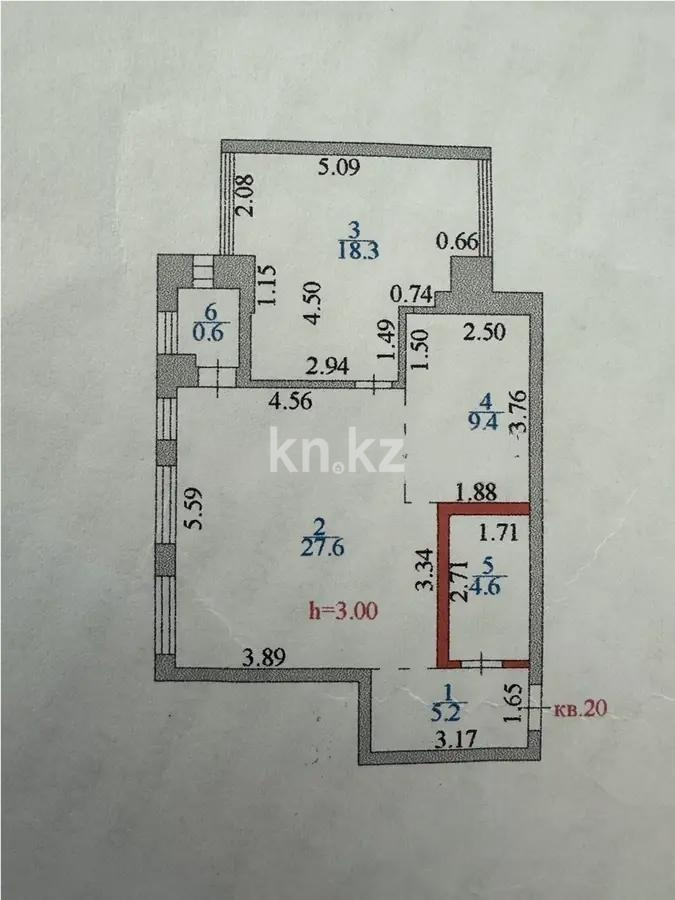 Продажа 2-комнатной квартиры, 66 м² в Астане - фото 6