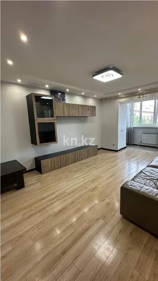 Продажа 3-комнатной квартиры, 70 м² - Продажа трехкомнатных квартир в Караганде фото 1 из 5