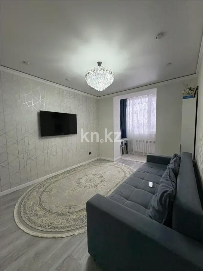 Продажа 2-комнатной квартиры, 46 м² в Астане