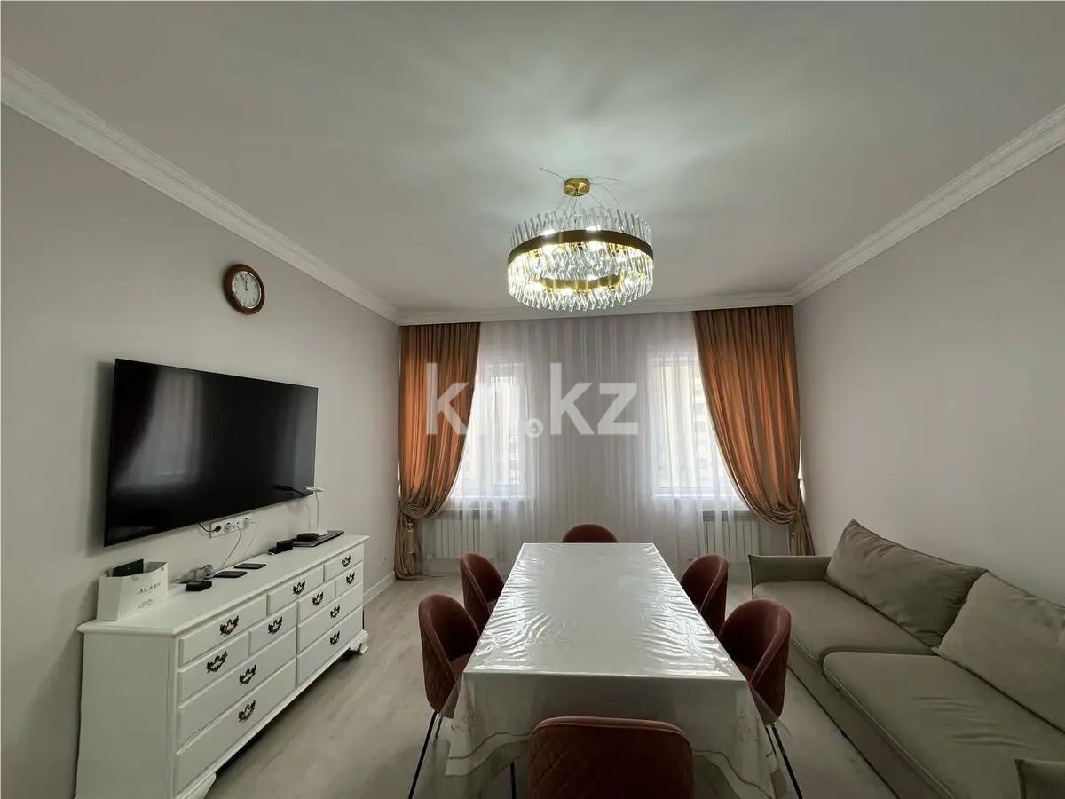 Продажа 2-комнатной квартиры, 71.9 м², ул. Акмешит, дом  9 - Продажа  двухкомнатных квартир в новостройках Астаны без посредников фото 1 из 3