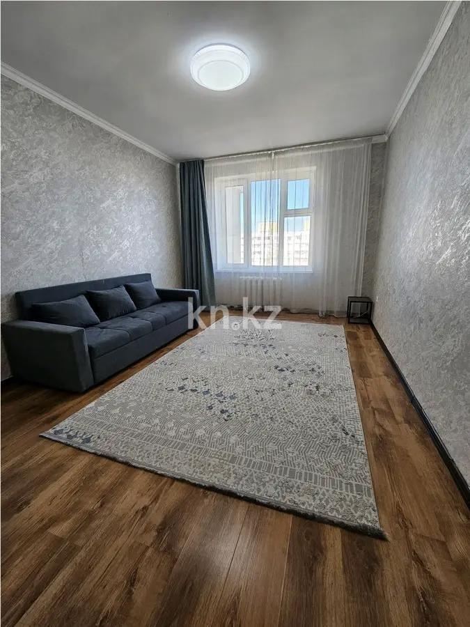 Продажа 1-комнатной квартиры, 38 м² в Астане