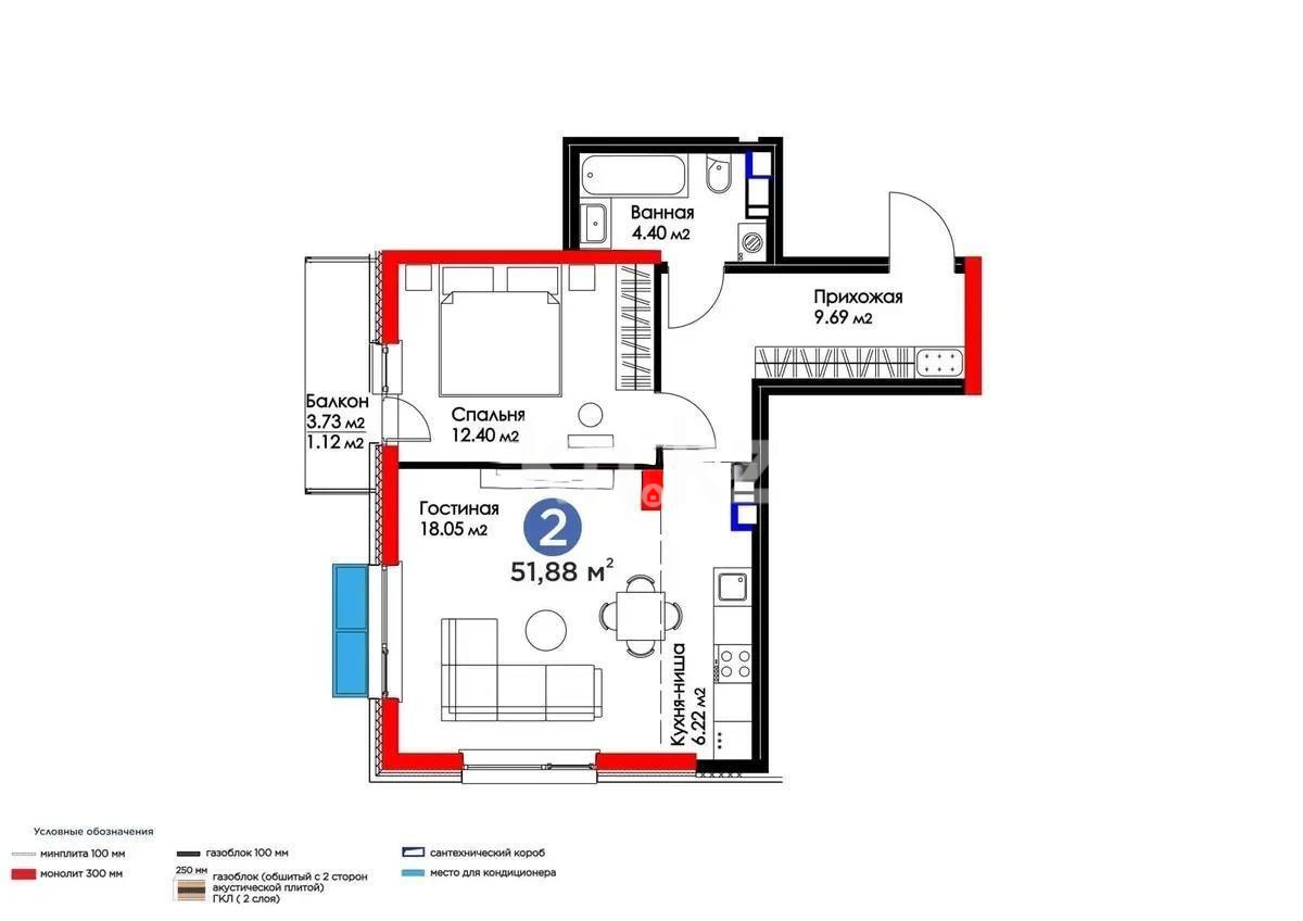 Продажа 2-комнатной квартиры, 52 м² в Алматы - фото 4