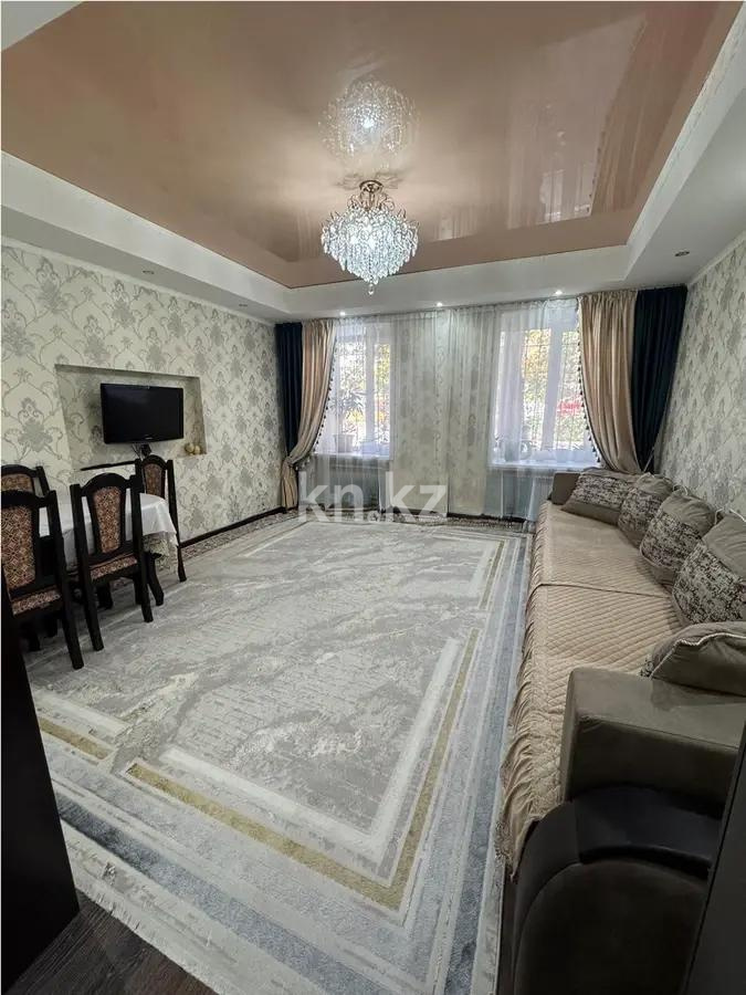Продажа 3-комнатной квартиры, 71 м², ул. Магнитогорская, дом  46 - Продажа квартир в Караганде фото 1 из 5