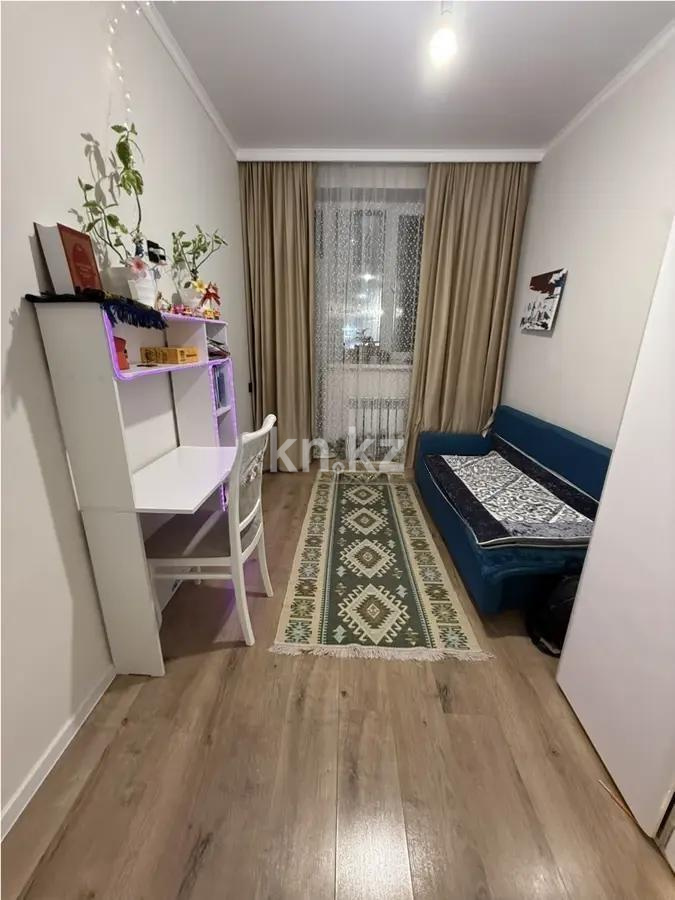 Продажа 2-комнатной квартиры, 38 м² - Продажа квартир в новостройках Астаны фото 2 из 4
