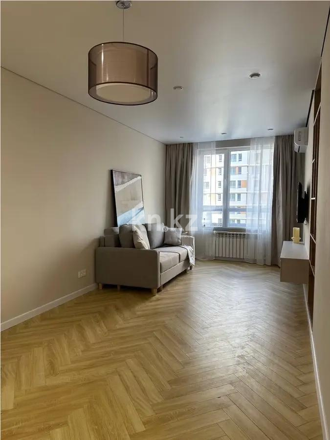 Продажа 2-комнатной квартиры, 50 м², ул. Утепова, дом  31 в Алматы