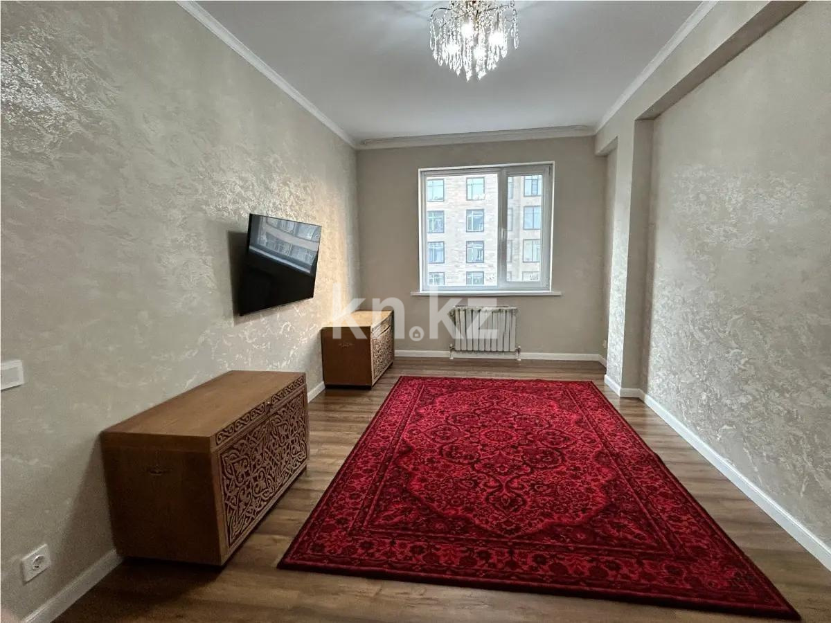 Продажа 2-комнатной квартиры, 50 м², ул. Айтеке би, дом  3б - Продажа  двухкомнатных квартир в Астане фото 1 из 7