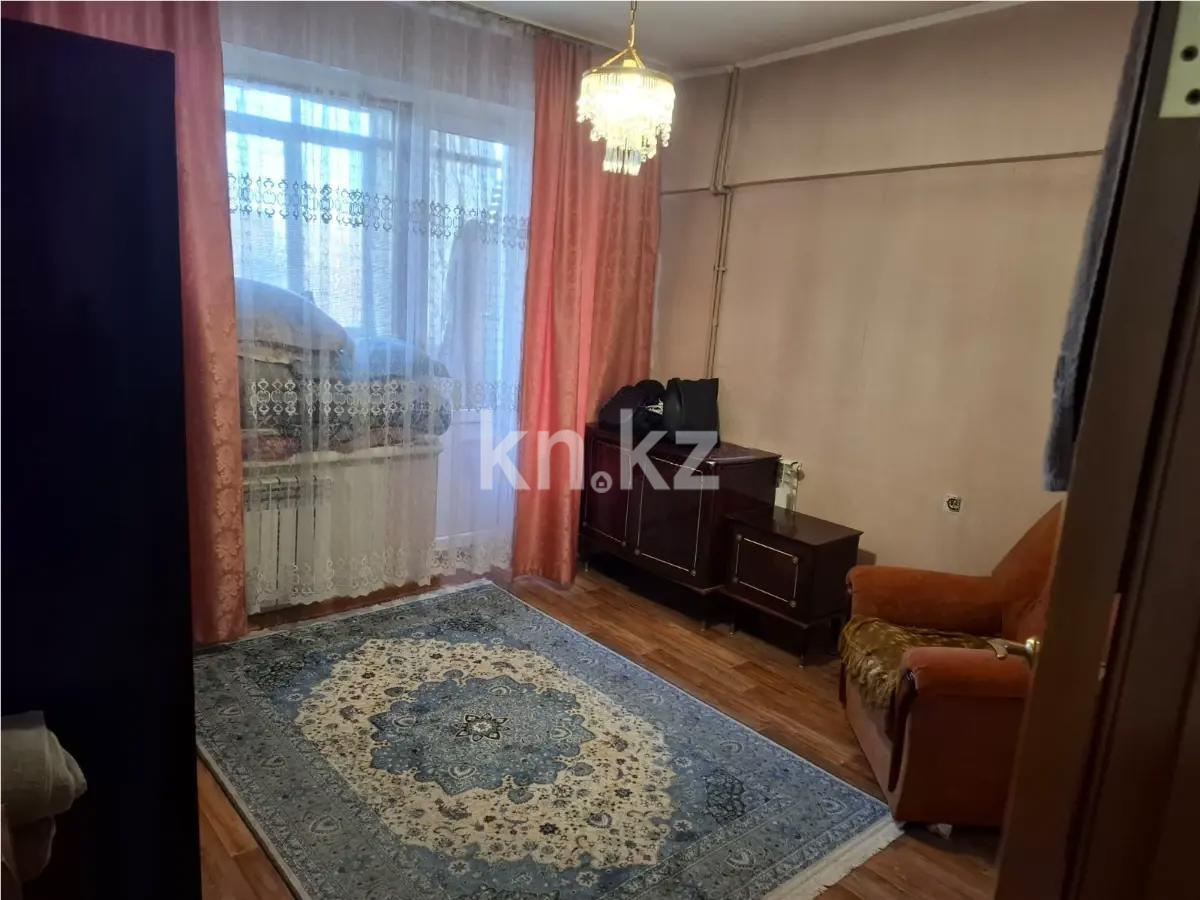 Продажа 2-комнатной квартиры, 52.3 м², ул. Курмангазы, дом  155 - Продажа  двухкомнатных квартир в Алматы без посредников фото 1 из 6
