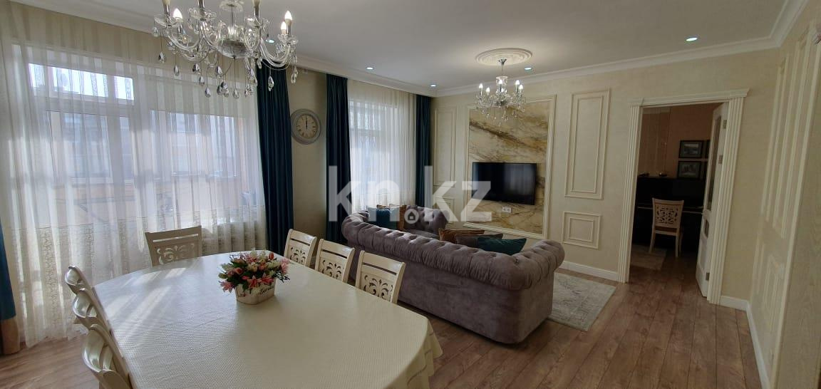 Продажа 5-комнатной квартиры, 150 м² в Караганде - фото 2