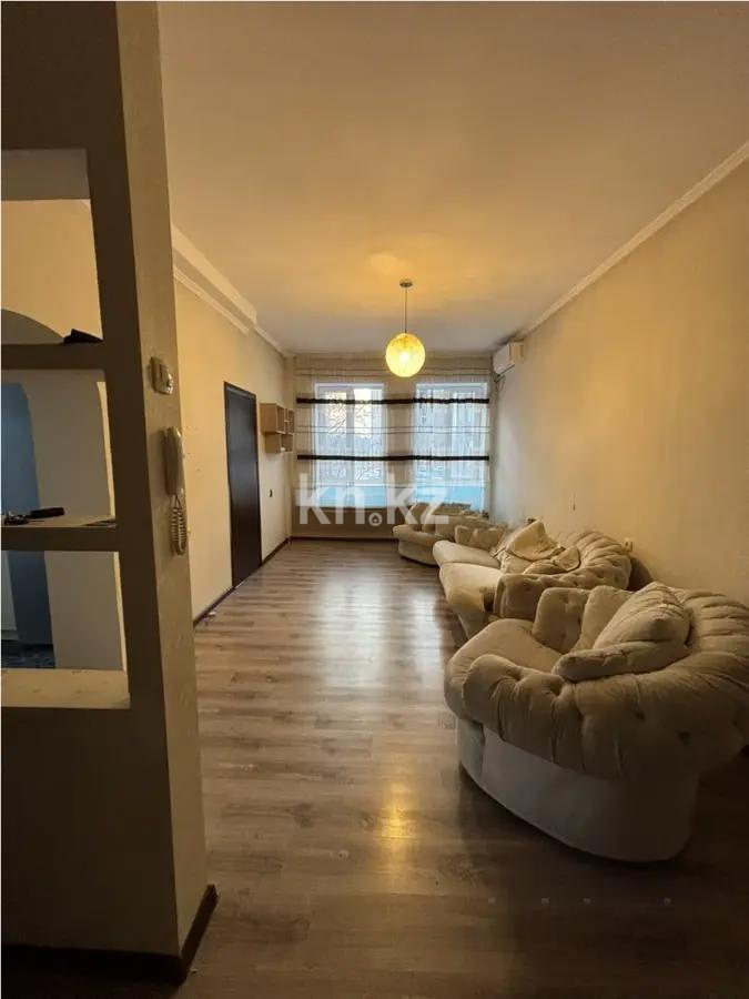 Продажа 2-комнатной квартиры, 48 м² - Продажа квартир в Алматы - страница 13 фото 1 из 4