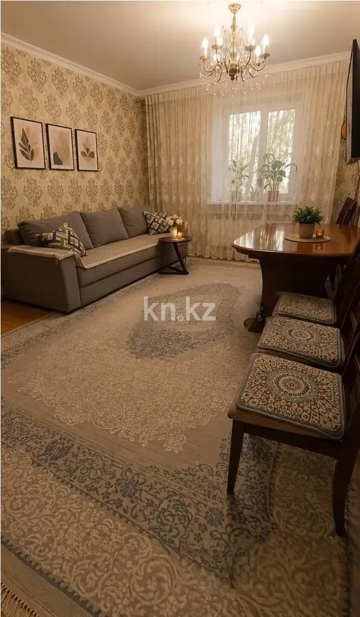 Продажа 3-комнатной квартиры, 75 м² в Алматы