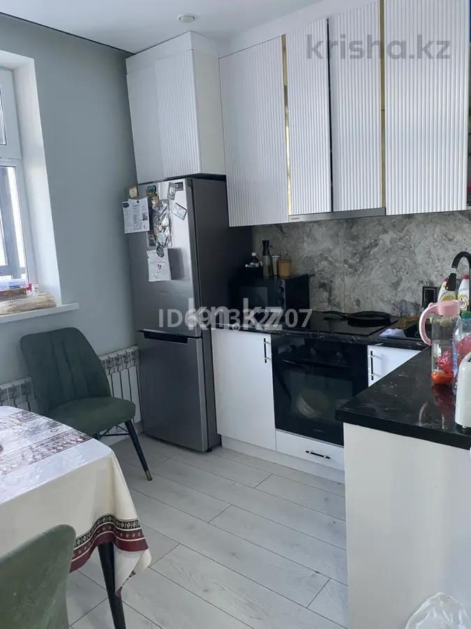 Продажа 3-комнатной квартиры, 85.5 м² - Недвижимость в Астане - страница 12 фото 4 из 7