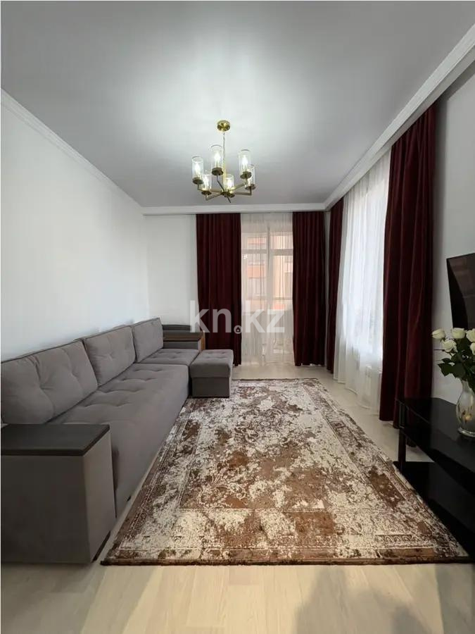 Продажа 3-комнатной квартиры, 80 м², ул. Мухамедханова, дом  20 - Продажа квартир в Астане без посредников фото 1 из 4