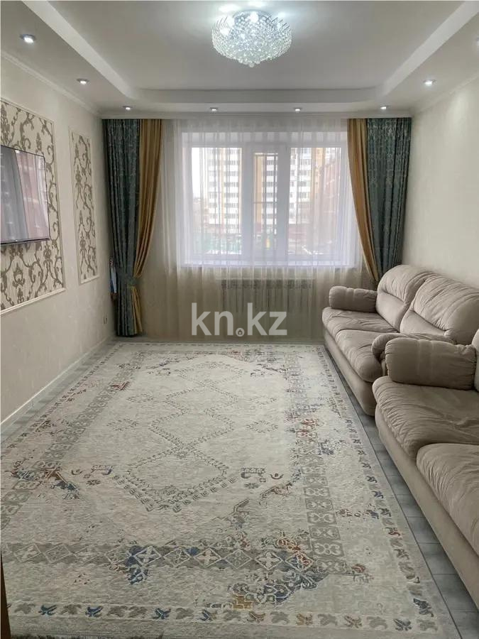 Продажа 3-комнатной квартиры, 78 м², пр. Тлендиева, дом  16/1 - Продажа квартир в Астане фото 1 из 7