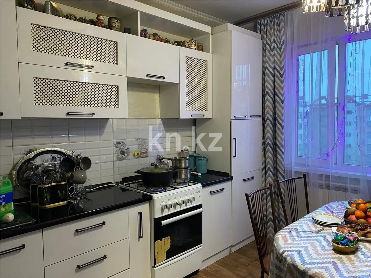 Продажа 2-комнатной квартиры, 64 м² - Недвижимость в Казахстане - страница 29 фото 2 из 2