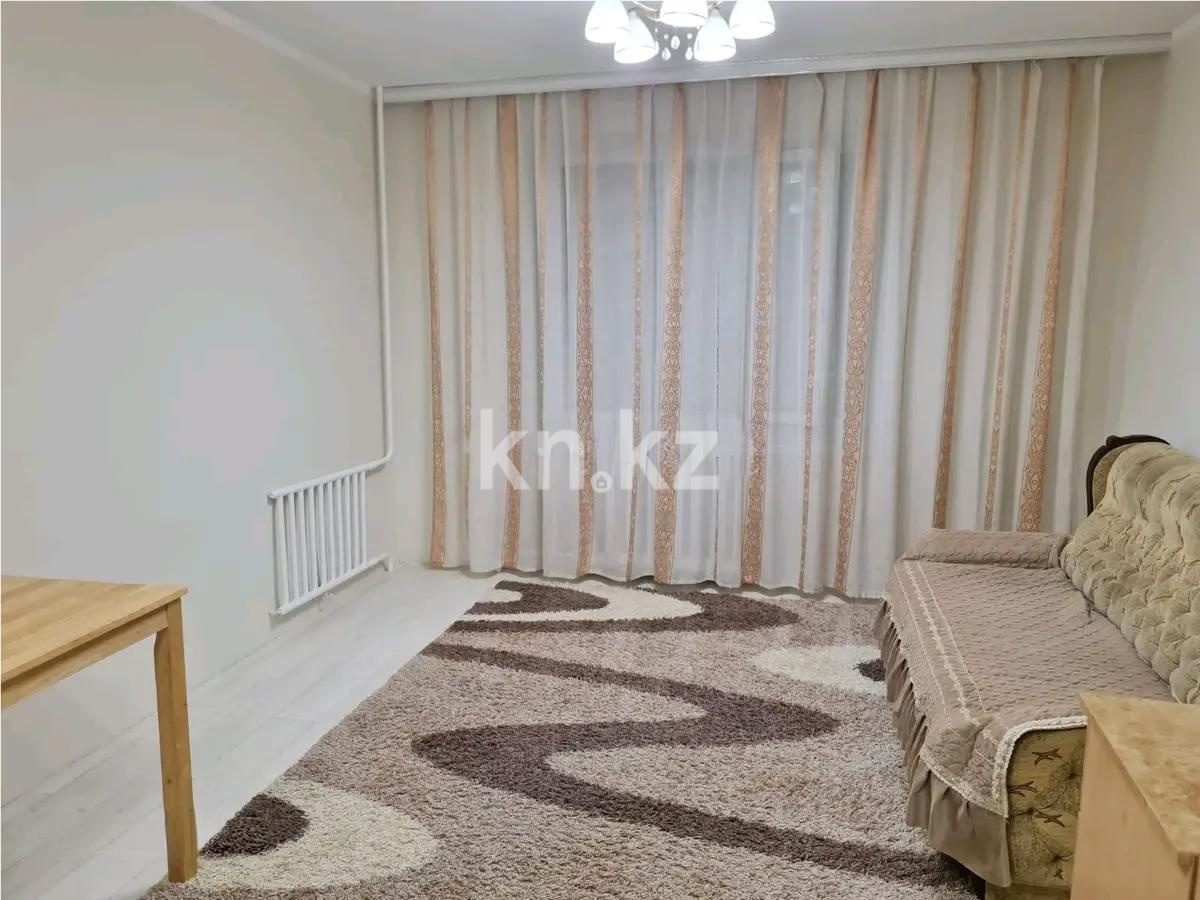 Продажа 1-комнатной квартиры, 18 м² - Продажа однокомнатных квартир от собственников в Астане - страница 23 фото 1 из 2