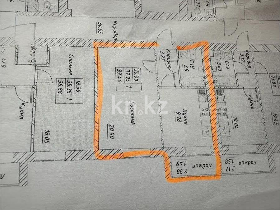 Продажа 1-комнатной квартиры, 39.44 м², ул. Тынышбайулы, дом  6 стр - Продажа  однокомнатных квартир в Астане без посредников с фото фото 1 из 1