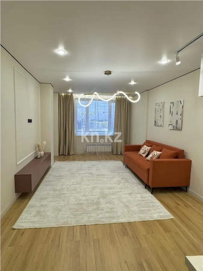 Продажа 2-комнатной квартиры, 63 м², ул. Жургенова, дом  19 - Продажа квартир в новостройках Астаны с фото фото 1 из 5