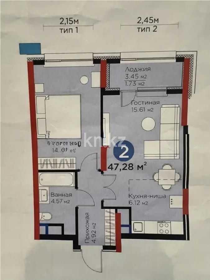 Продажа 2-комнатной квартиры, 47.28 м², пр. Туран, дом  57/1 - Продажа квартир в Казахстане фото 1 из 1