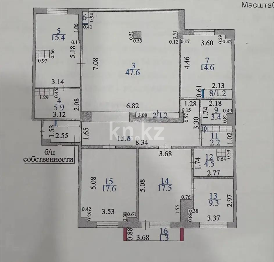 Продажа 5-комнатной квартиры, 157 м² - Продажа квартир от собственников в Караганде - страница 2 фото 12 из 12