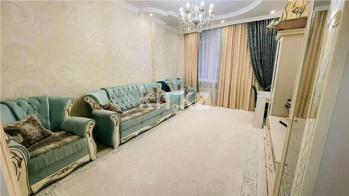 Продажа 2-комнатной квартиры, 79.2 м², ул. Керей, Жанибек хандар, дом  22 в Астане