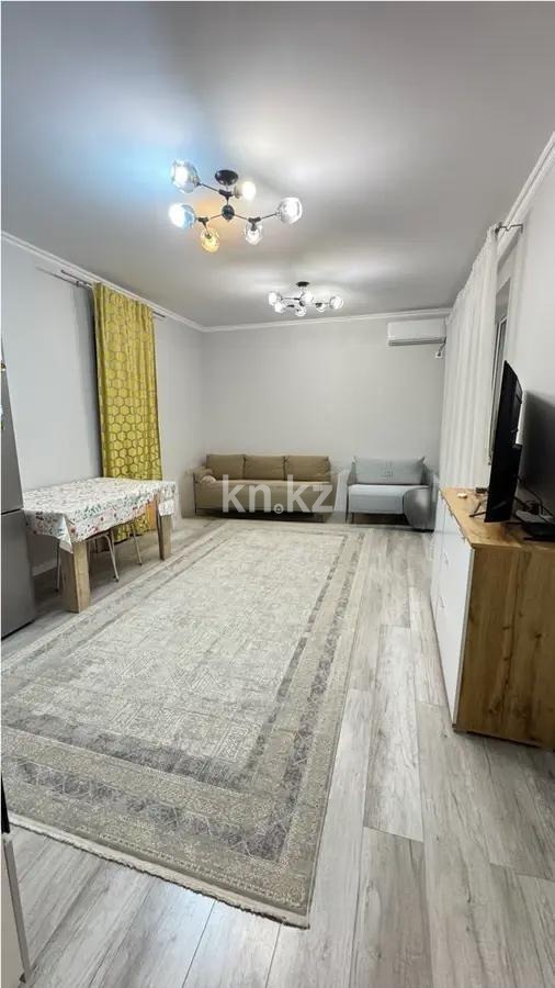 Продажа 2-комнатной квартиры, 48 м², ул. Кенесары хана, дом  54/1 - Продажа квартир в Алматы фото 1 из 5