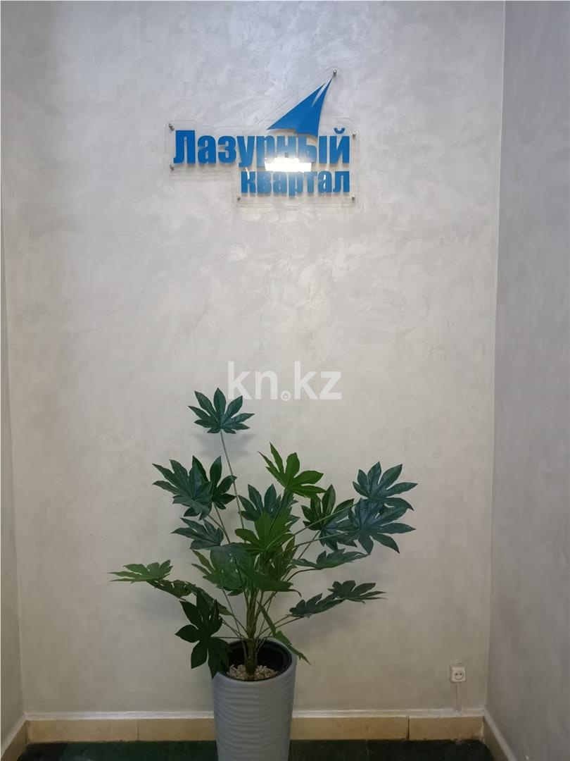 Продажа 2-комнатной квартиры, 69.1 м² в Астане - фото 22