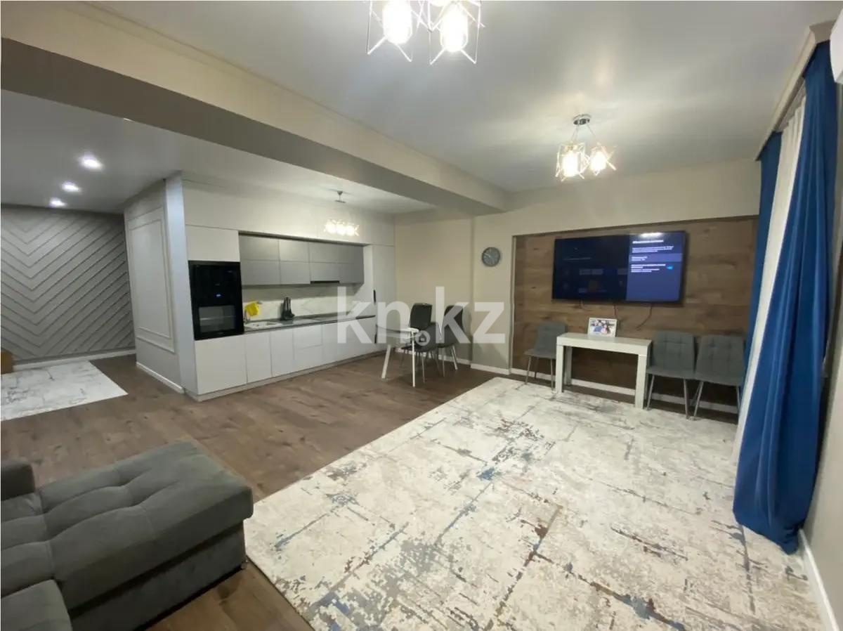 Продажа 3-комнатной квартиры, 94.3 м², ул. Бегалина, дом  7 - Продажа  трехкомнатных квартир в новостройках Алматы без посредников фото 1 из 3