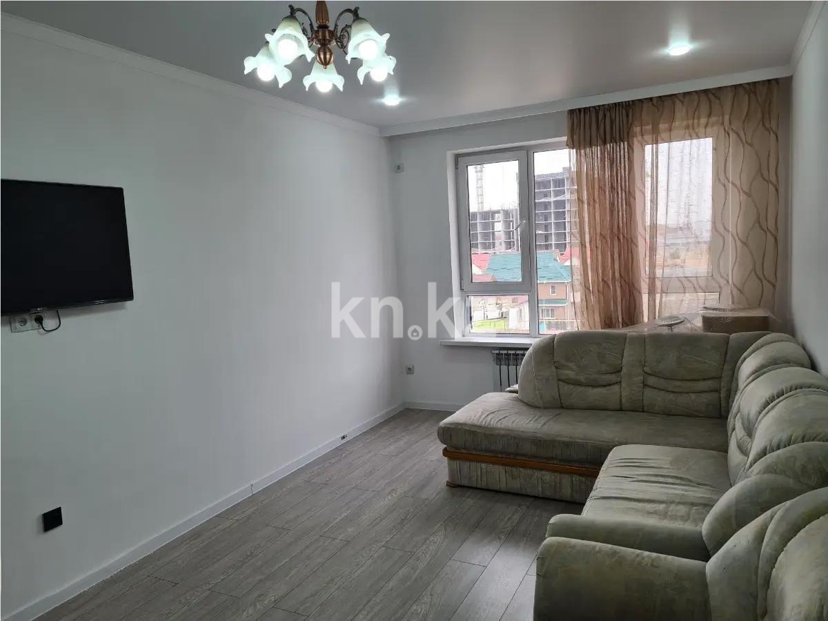 Продажа 2-комнатной квартиры, 65 м², ул. Райымбек батыра, дом  167 в Алматы