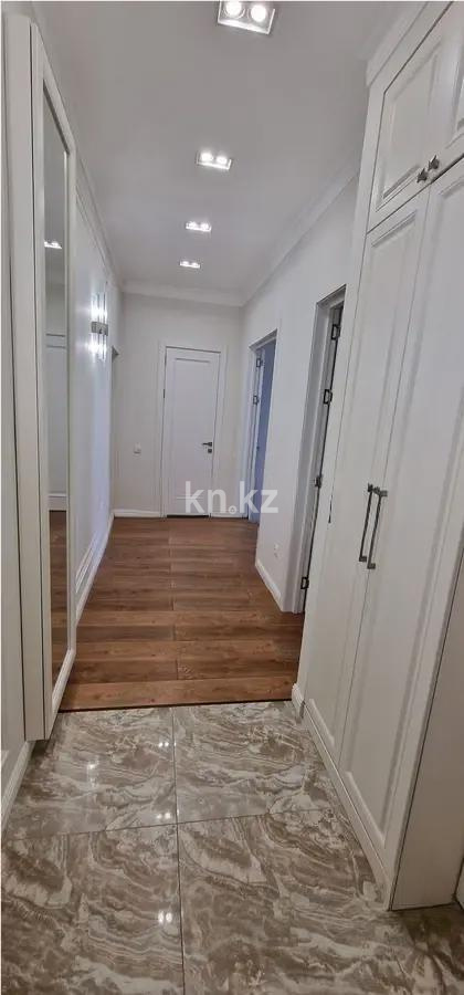 Продажа 2-комнатной квартиры, 72 м² - Продажа двухкомнатных квартир в кирпичном доме в Казахстане - страница 2 фото 5 из 5