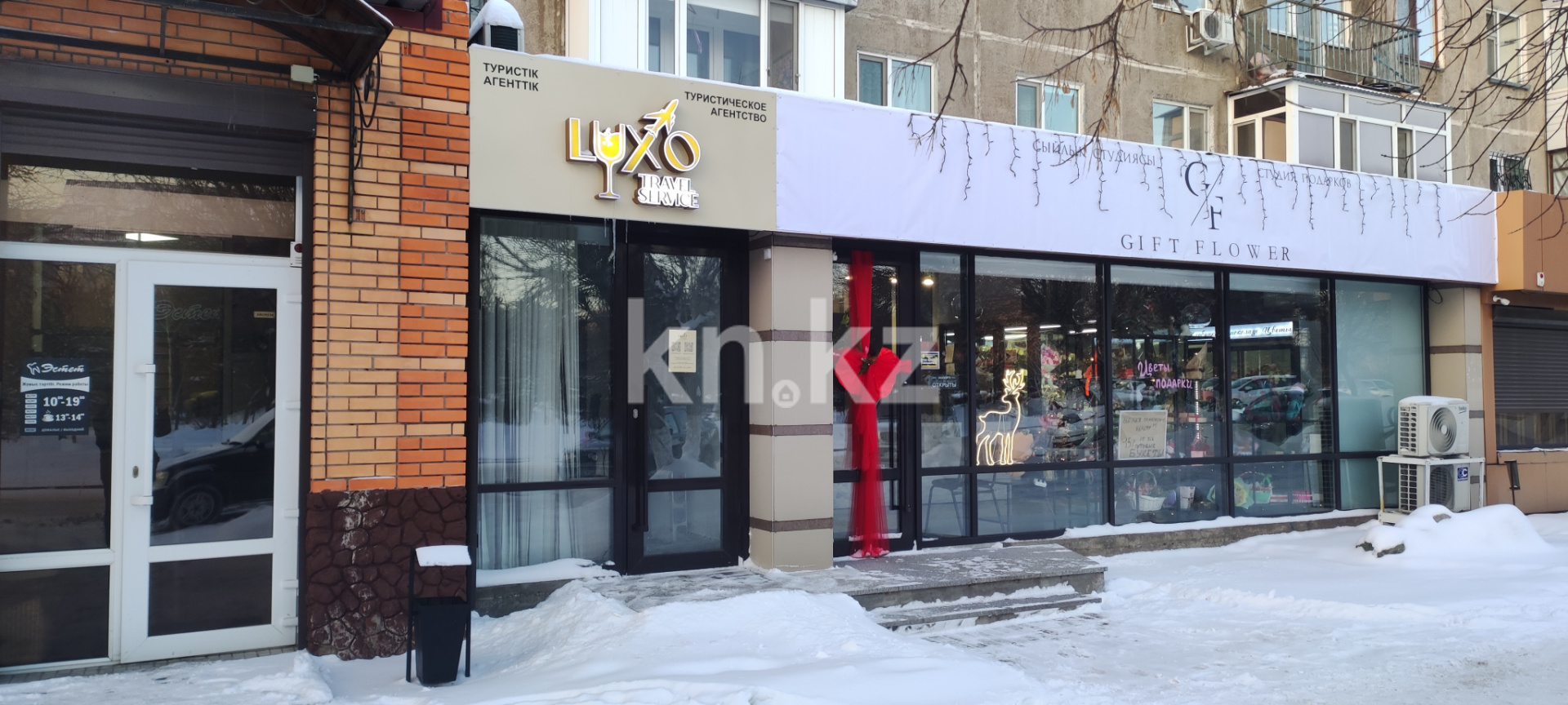 Продажа , 71 м², ул. Ерубаева, дом  35 - Продажа офисных и торговых помещений в Караганде без посредников фото 10 из 10