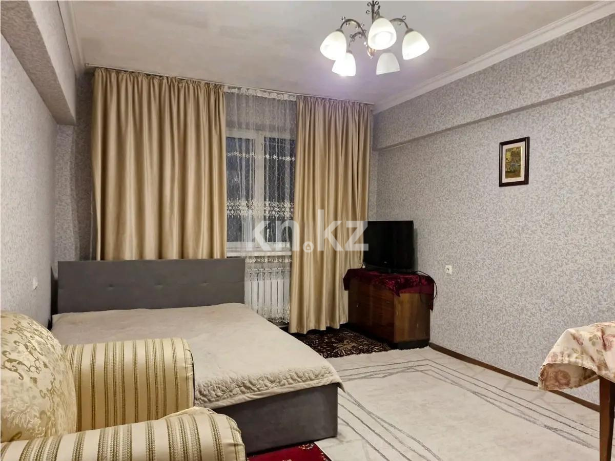 Продажа 1-комнатной квартиры, 40 м², ул. Каирбекова, дом  17 - Продажа  однокомнатных квартир в Алматы с фото фото 1 из 3
