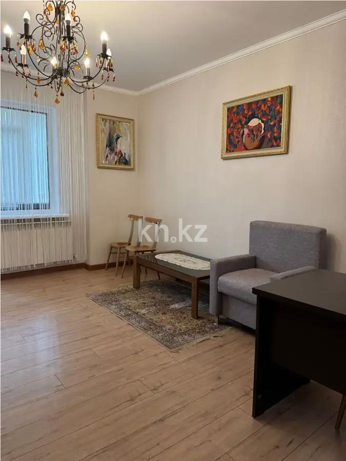 Продажа 2-комнатной квартиры, 72 м², ул. Сыганак, дом  39/1 в Астане - фото 2