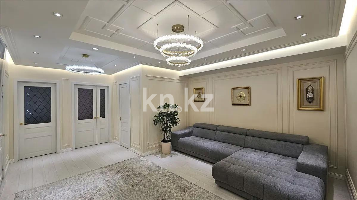 Продажа 4-комнатной квартиры, 100 м², ул. Торайгырова, дом  21/1 - Продажа квартир в Алматы фото 1 из 8