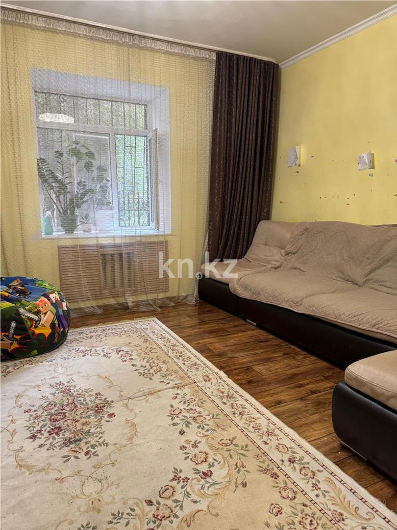 Продажа 2-комнатной квартиры, 53 м², ул. Чижевского - Продажа жилой и коммерческой недвижимости в Караганде фото 1 из 13