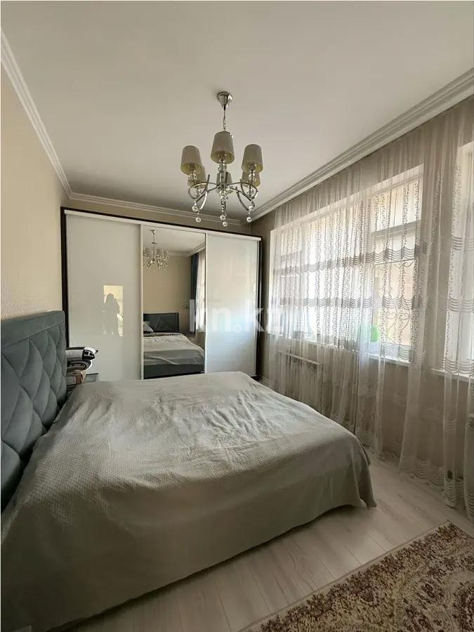 Продажа 3-комнатной квартиры, 95 м², ул. Бокейхана, дом  32 - Продажа  трехкомнатных квартир в Астане без посредников фото 2 из 4
