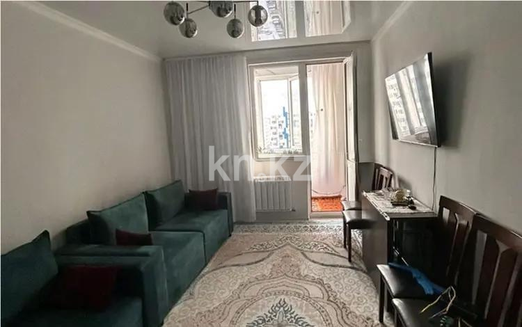 Продажа 1-комнатной квартиры, 35 м² в Алматы